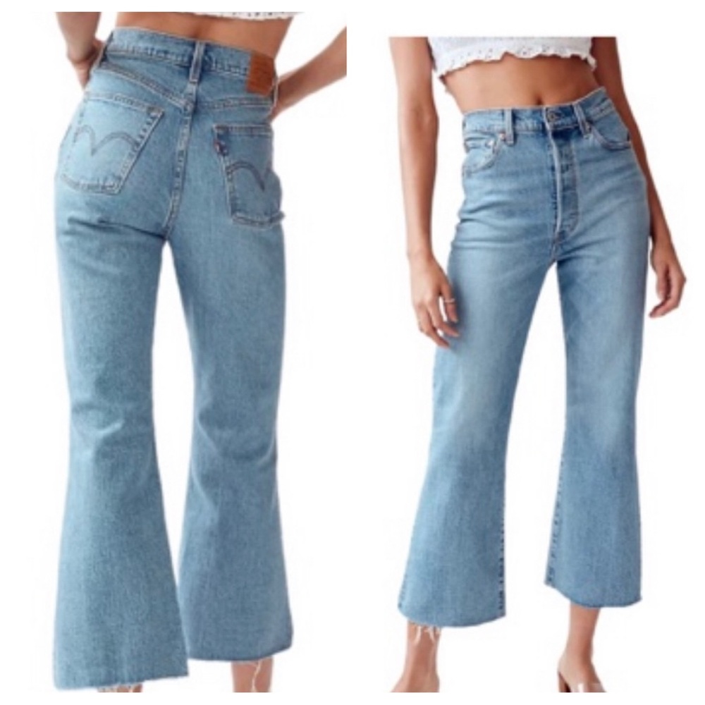 levi's 70s high rise flare
